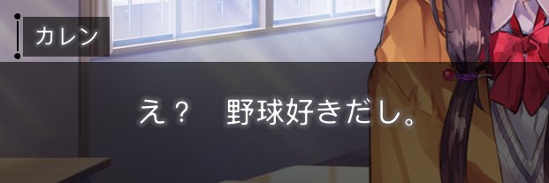 se3490's profile banner image