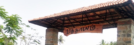 writerbava's profile banner image