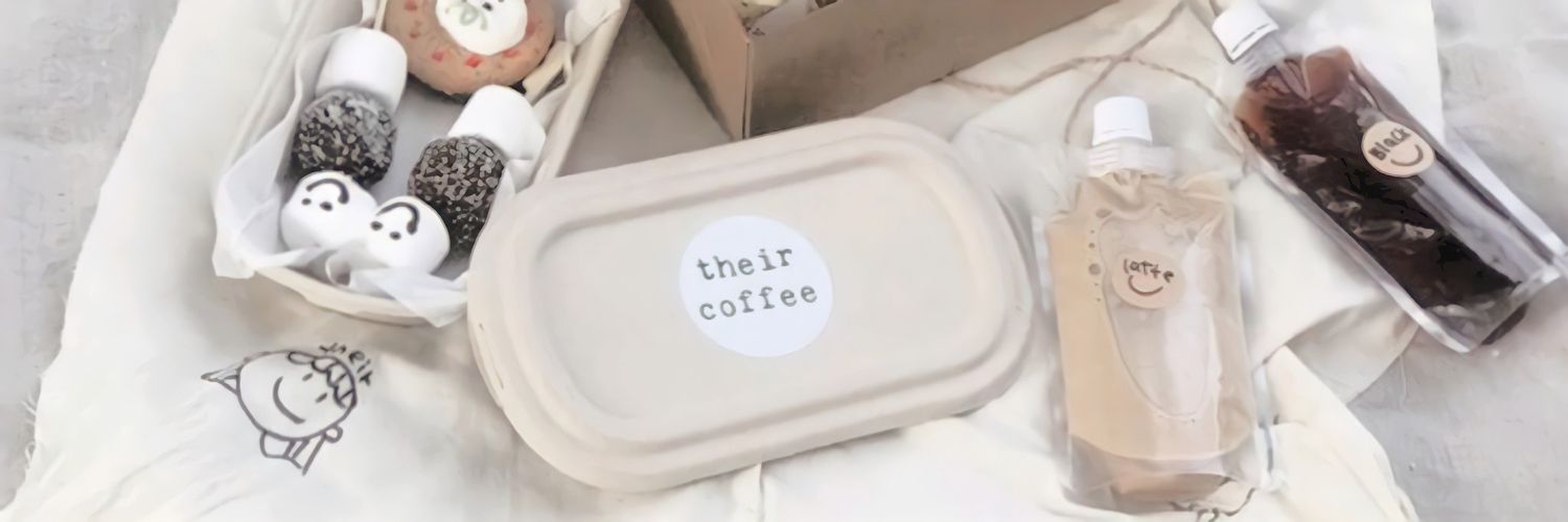 ً banner