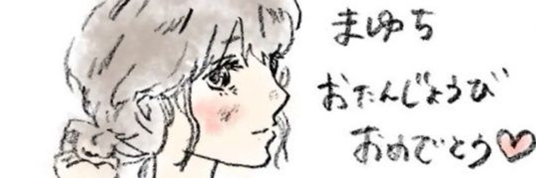 mayu_spoon15's profile banner image