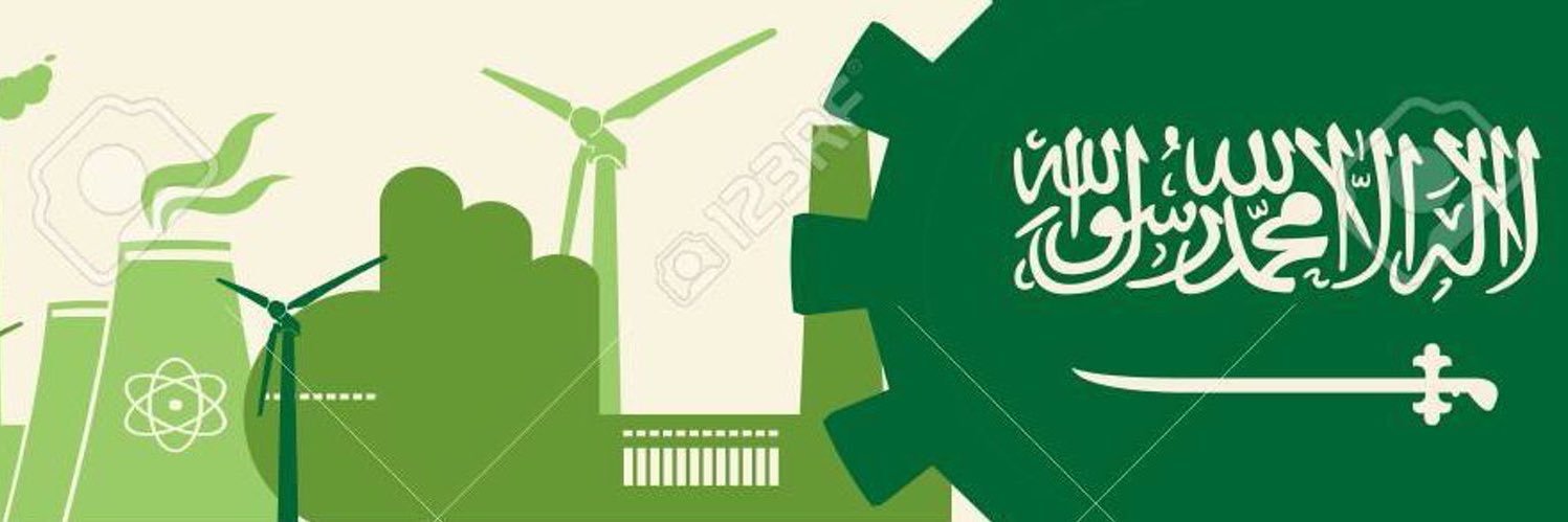 عبدالرحمن الحمّادي banner