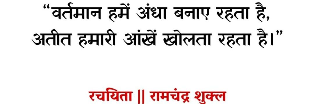 div__tripathi's profile banner image