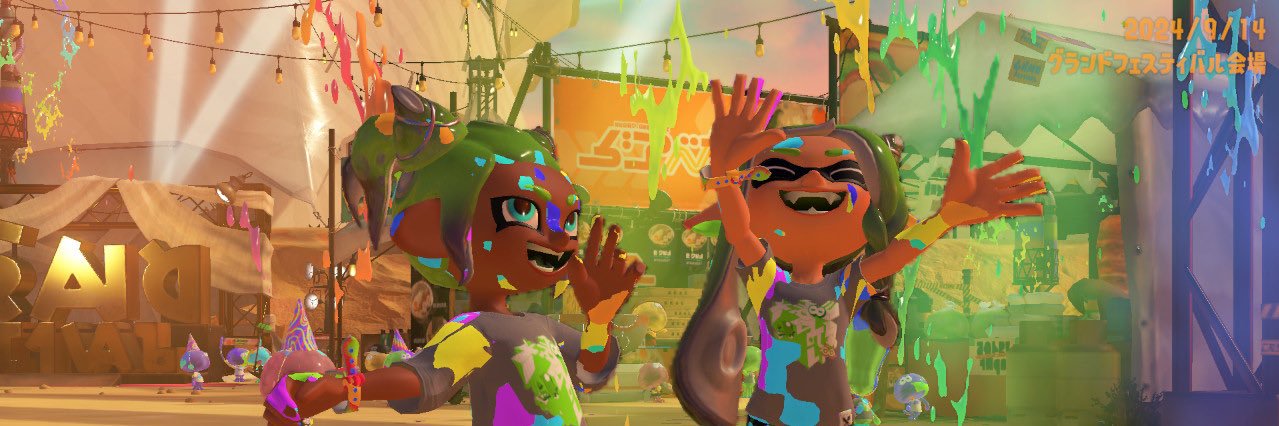mill0917's profile banner image