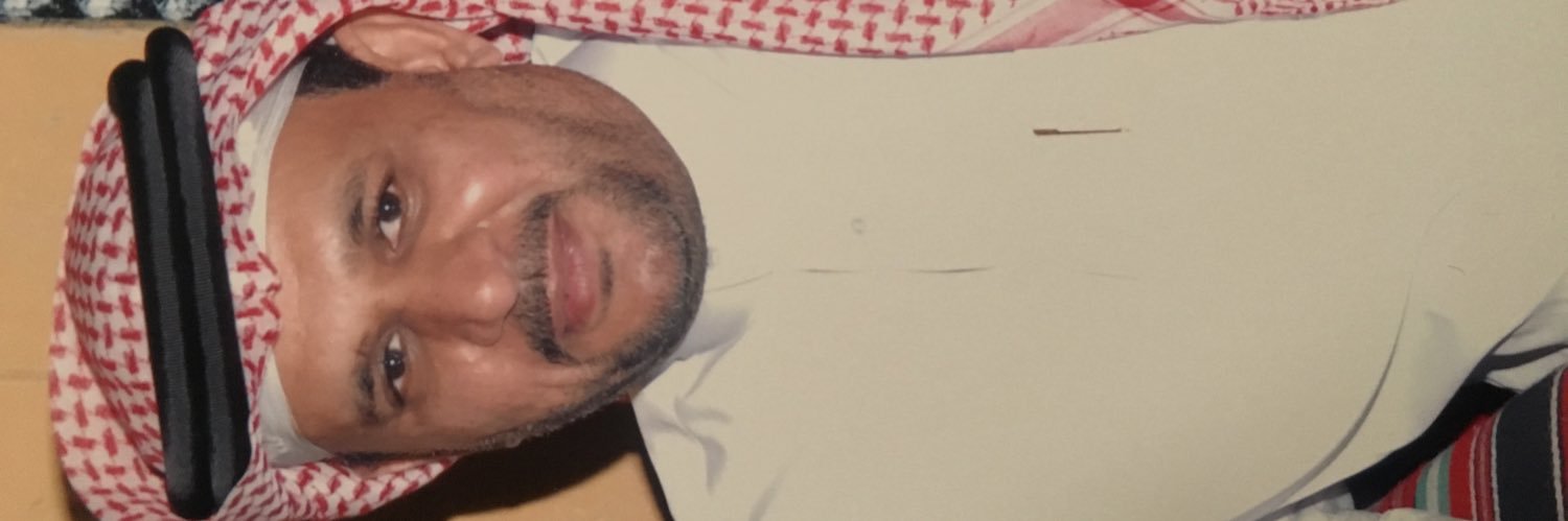 أبو نايف banner