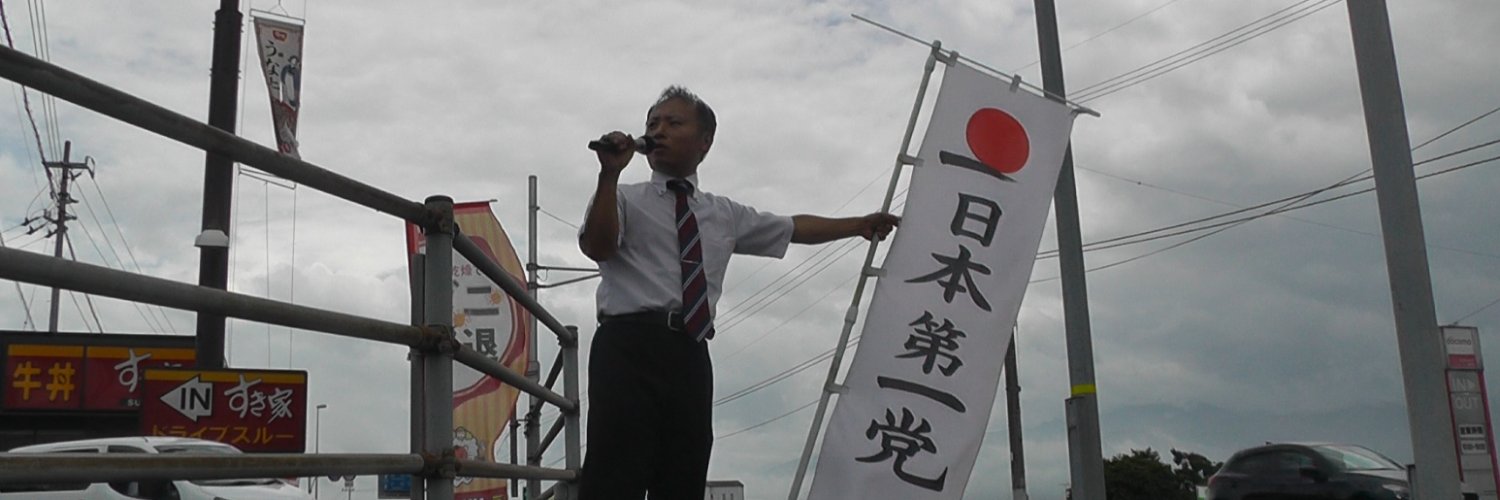zariba3's profile banner image