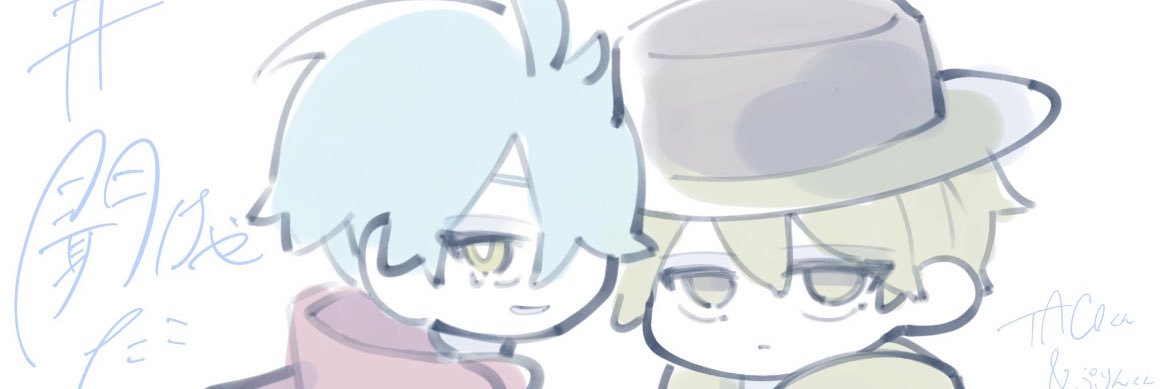 TACOBOT12's profile banner image