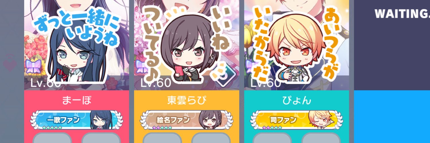156cm0319's profile banner image