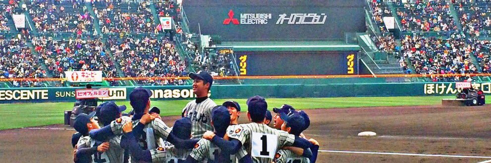 242xBb's profile banner image