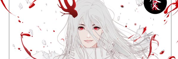 z33k1n Profile Banner