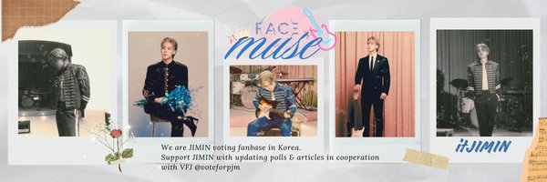 itJIMIN1013 Profile Banner