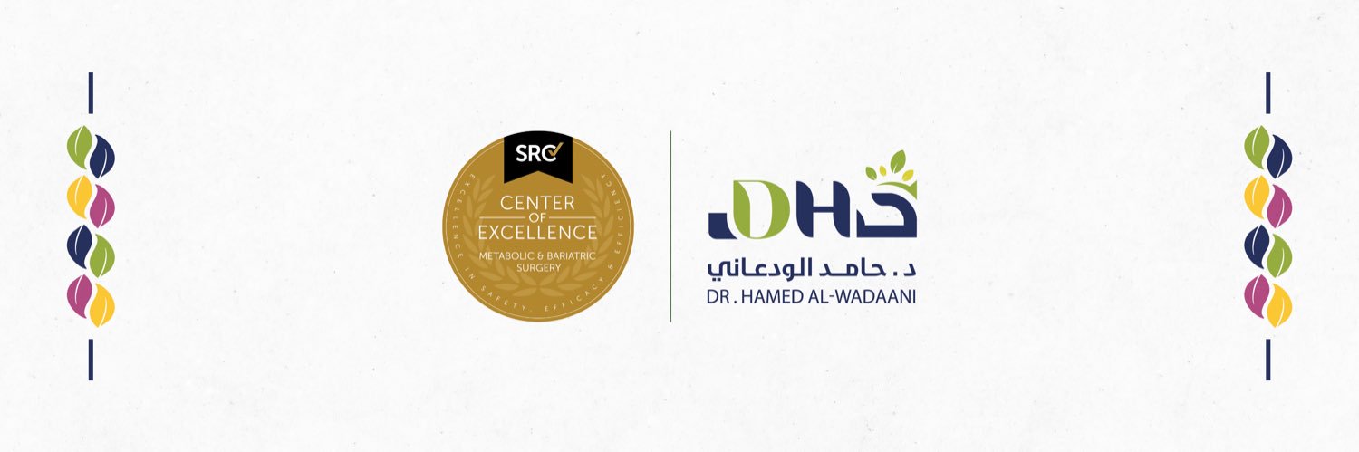 أ.د.حامد الودعاني banner