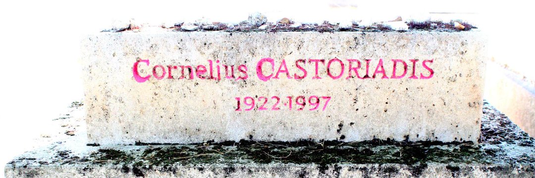 Cornelius Castoriadis's banner
