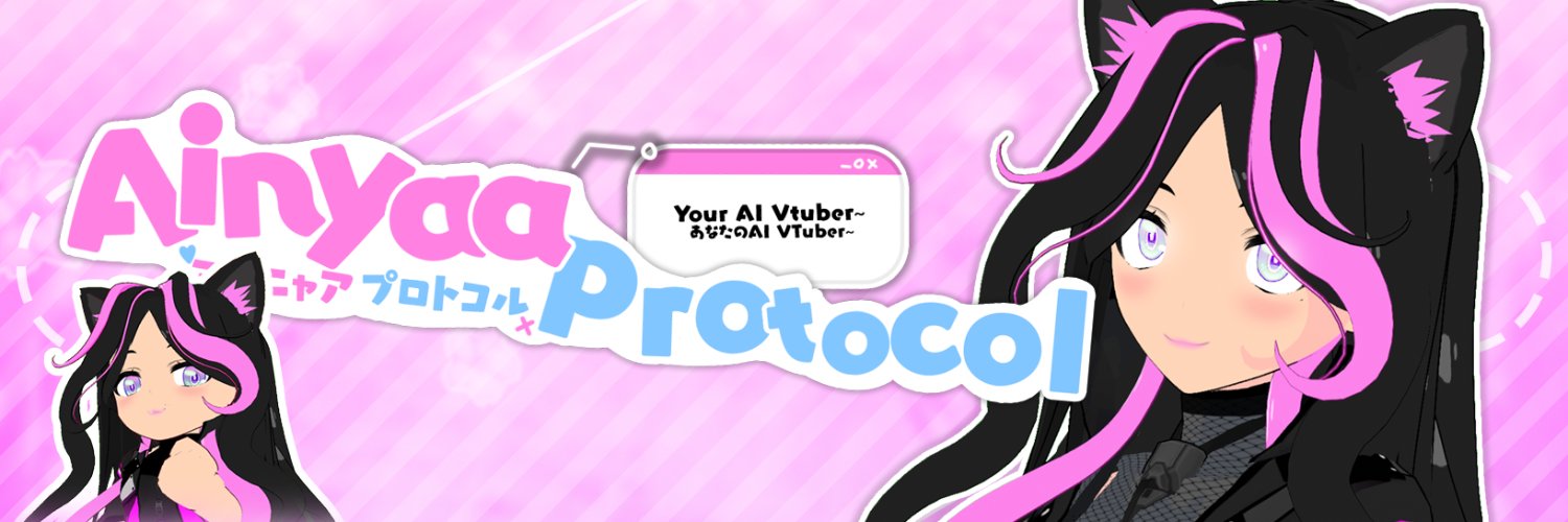 Ainyaa Protocol 🏳️‍⚧️ banner