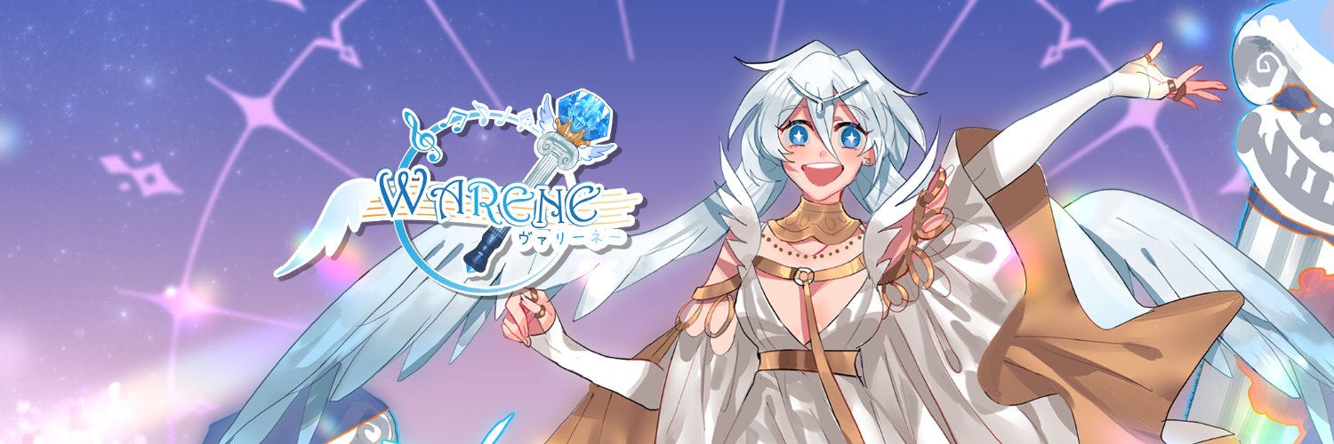 WARENE🌊 banner