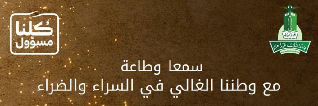 AJ_A20's profile banner image