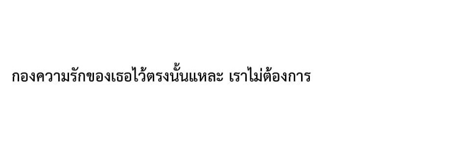 พิค. banner