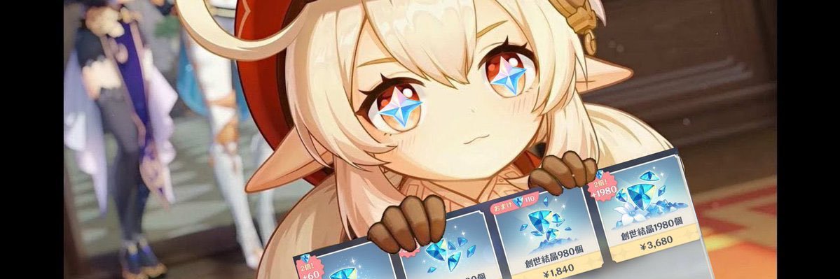 マスキャット banner