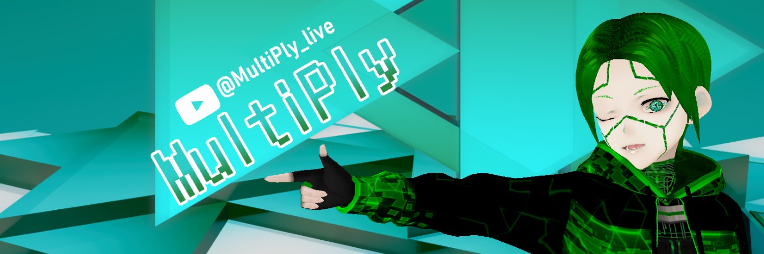 MultiPly 🤖 🟢 banner