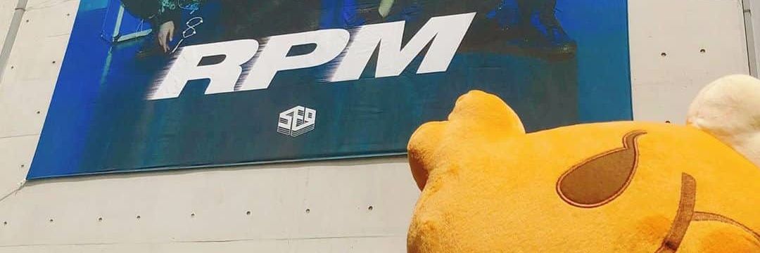 dwww_won's profile banner image