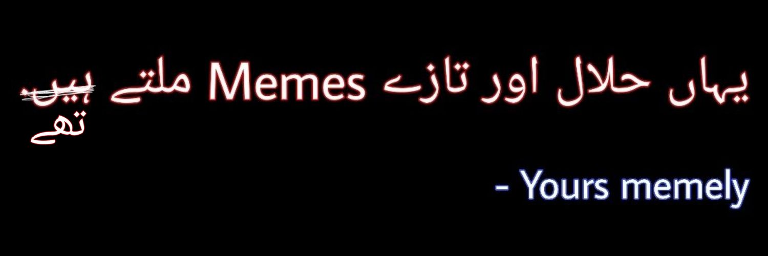 Halal Meme Wala (Retired)'s banner