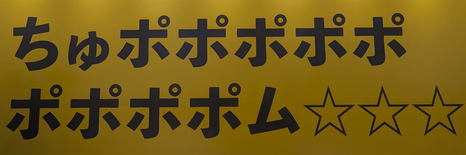 2nd93's profile banner image