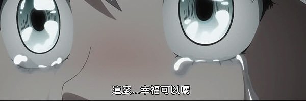 火爐開小火 banner