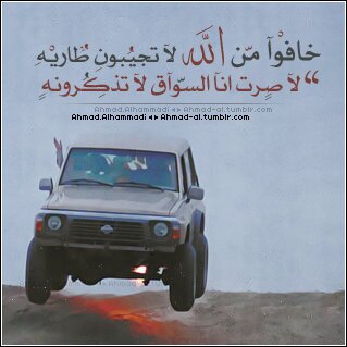 aboali1396_'s profile banner image