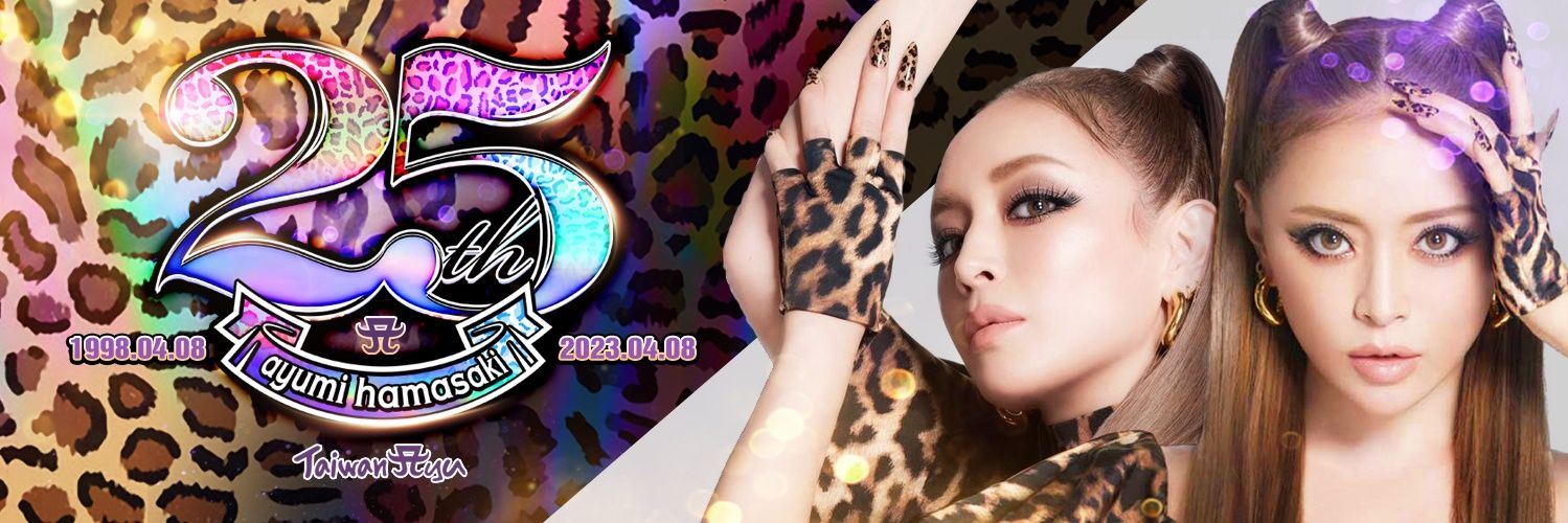 tn90813's profile banner image