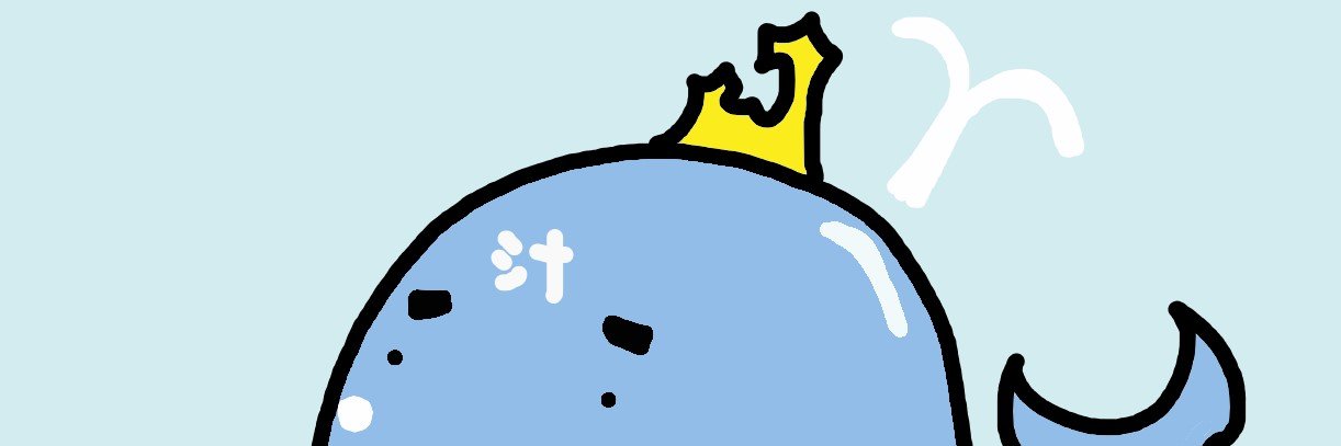 からまん banner