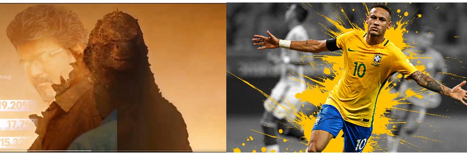 neymarbipin's profile banner image