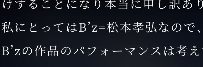 あっさ🍙 banner