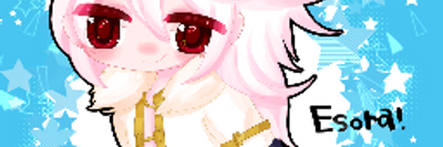 Esora_5g's profile banner image