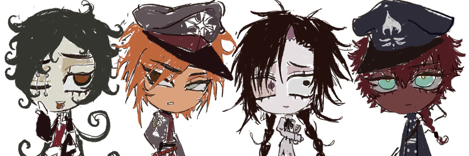 merricidal's profile banner image