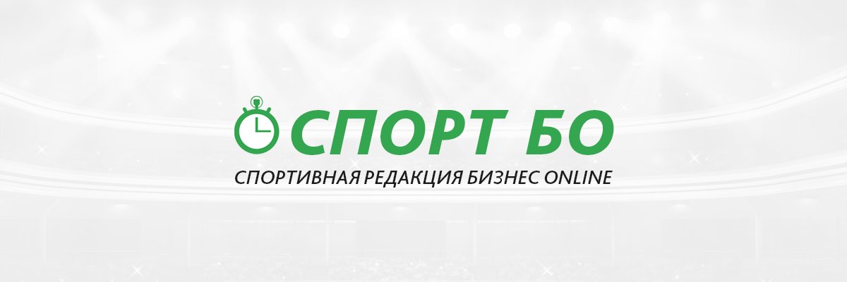Sport_BO's profile banner image