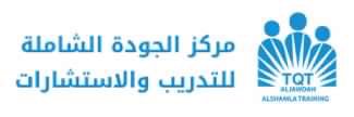 علي اليامي banner
