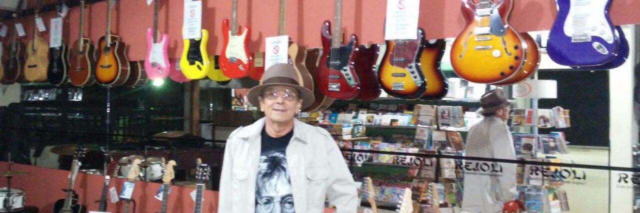 Antonio Leal Dutra banner