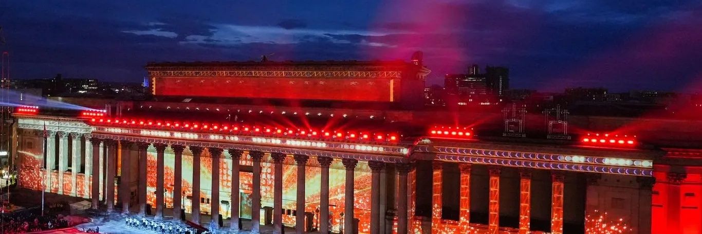 St George's Hall banner
