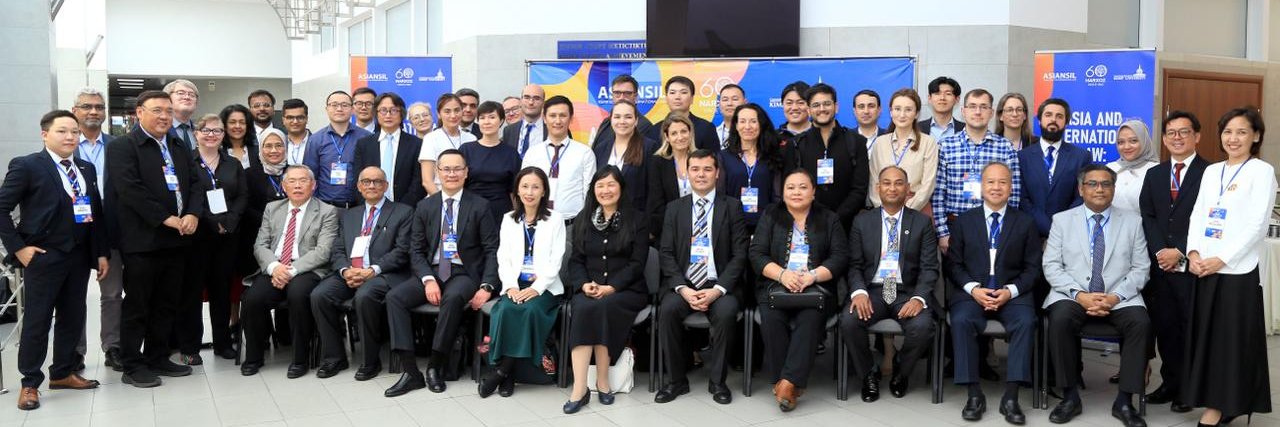 Asian Society of International Law (AsianSIL) banner