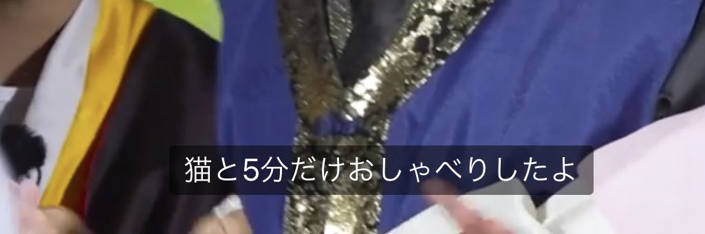 🏊🏻‍♂️🏊🏻‍♂️えむぅ(🍆뷔)🏊🏻‍♂️🏊🏻‍♂️ banner