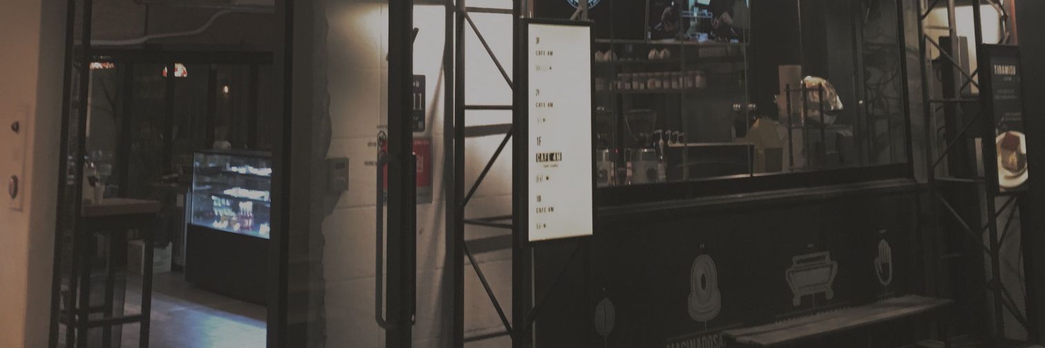 bakeryroll's profile banner image