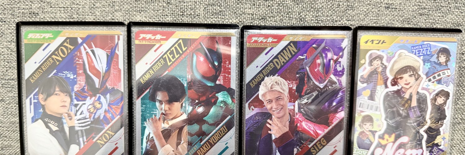 りょう🔥#ガンバレジェンズ banner