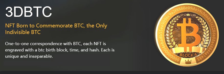 3DBtcOfficial1's profile banner image
