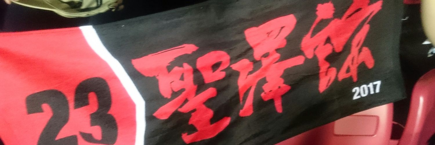 gamekiy's profile banner image