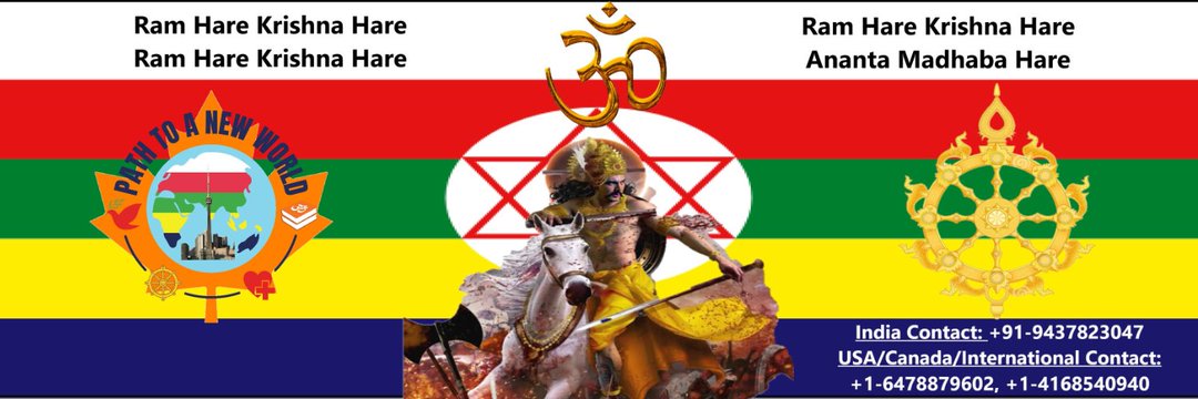bmhindi01's profile banner image