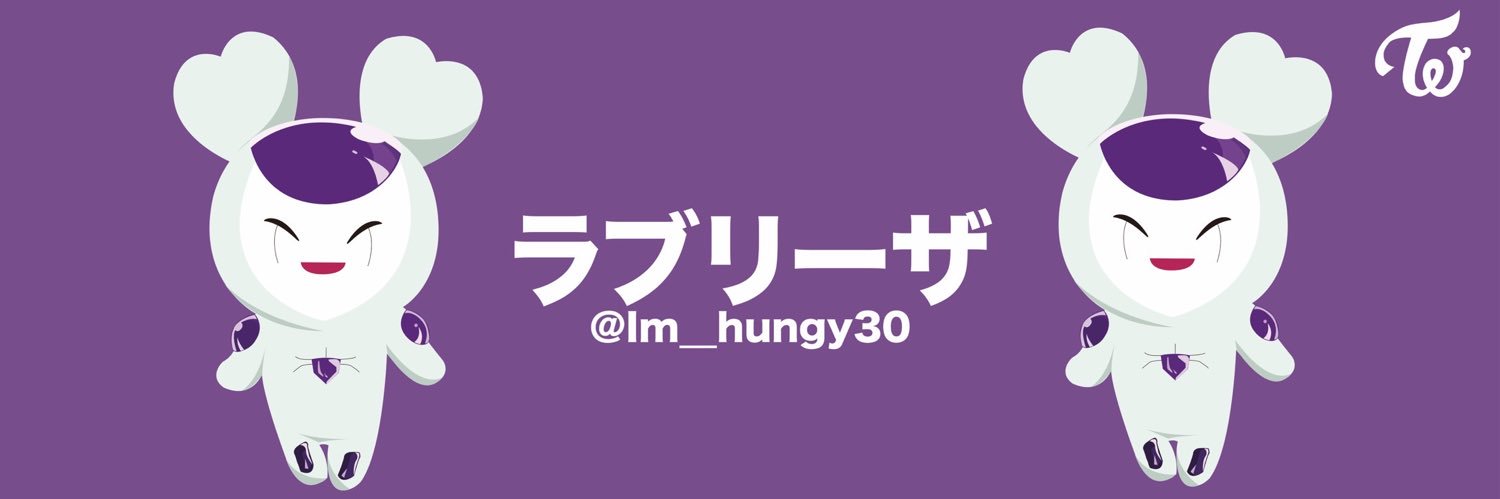 るぃ うどサー部長 banner