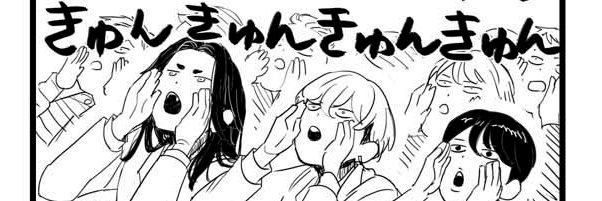 iro_se10's profile banner image