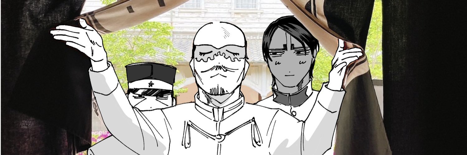 こうお's banner