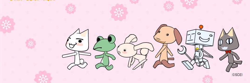 kaoff8's profile banner image