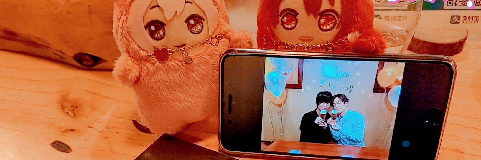 hatano_koko's profile banner image