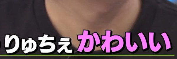 ooli087__ Profile Banner